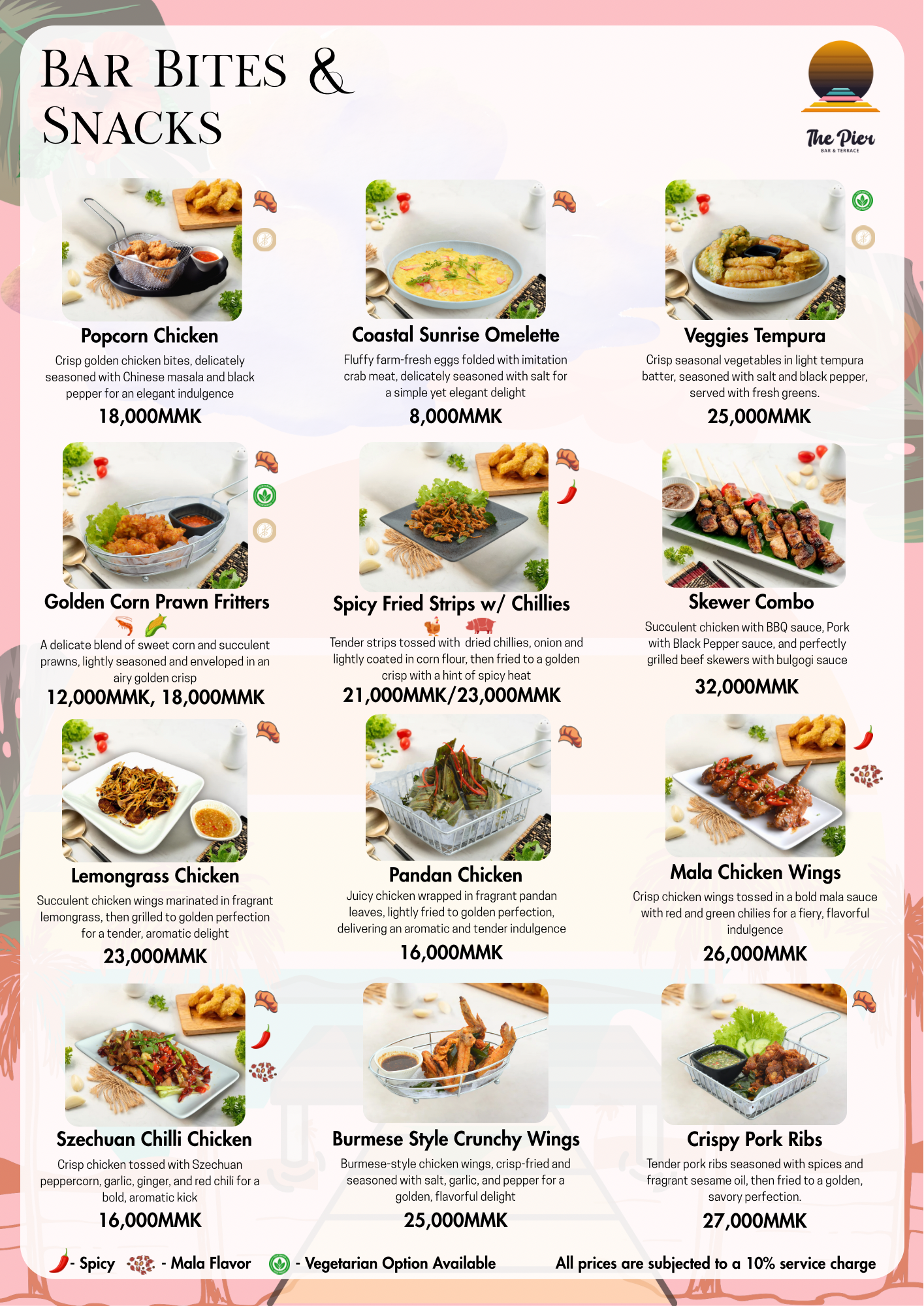 The Pier menu image 1